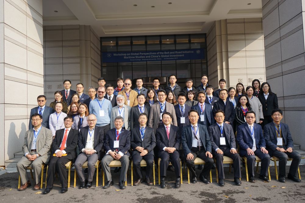2017 BRI Conference Proceedings, Zhejiang University, China
